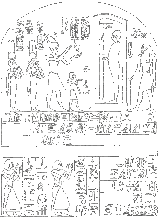 Stele vom Gebel Silsila