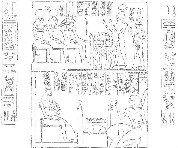 Stele des Hekanacht in Abu Simbel